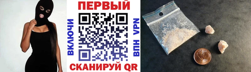 MEGA онион  Свободный  Amphetamine 98% 