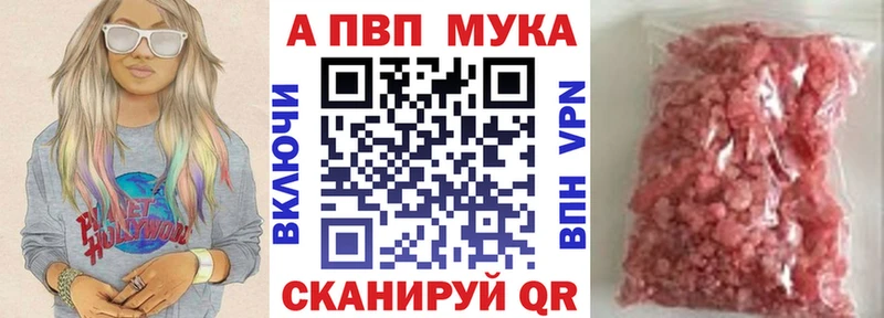 А ПВП СК КРИС  Свободный 