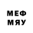 МЕТАДОН кристалл S1ren9_Head9