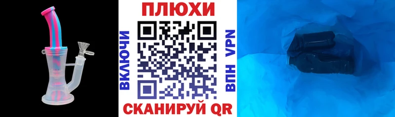 ГАШ Premium  Свободный 