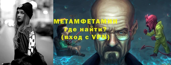 наркотики Елабуга