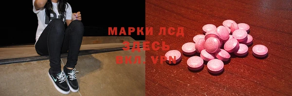 дмт Ельня