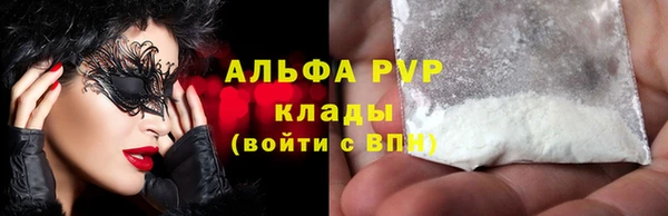 наркотики Елабуга