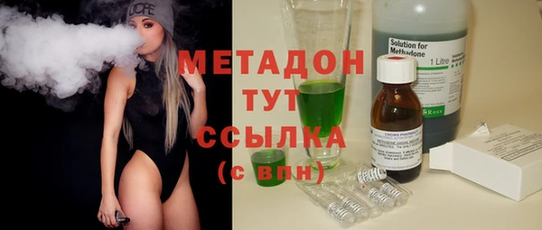 наркотики Елабуга