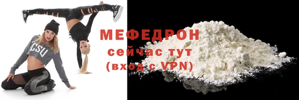 наркотики Елабуга