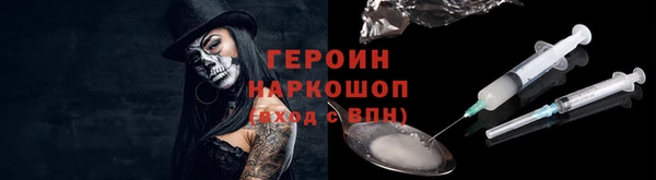 наркотики Елабуга