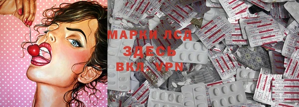 наркотики Елабуга