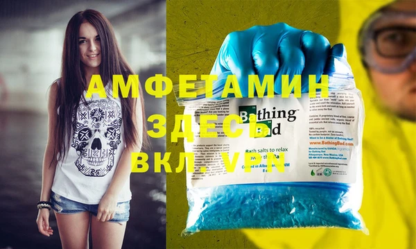 наркотики Елабуга