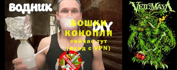 герыч Елизово