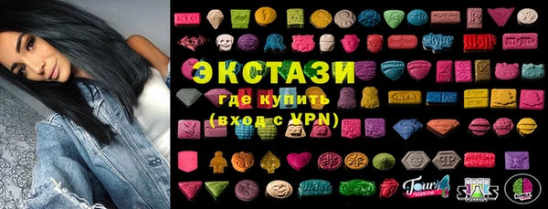 наркотики Елабуга