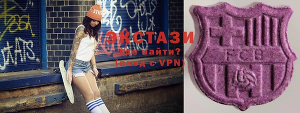 наркотики Елабуга