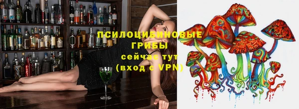 наркотики Елабуга
