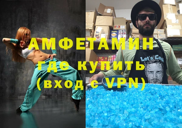 наркотики Елабуга
