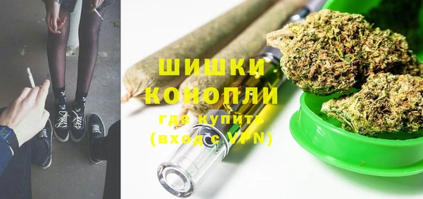 наркотики Елабуга