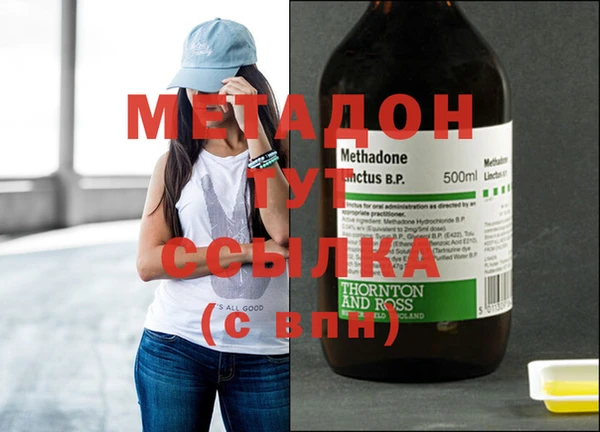 наркотики Елабуга