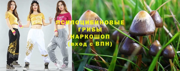 наркотики Елабуга