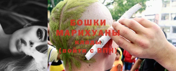 наркотики Елабуга