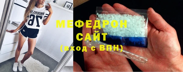 наркотики Елабуга
