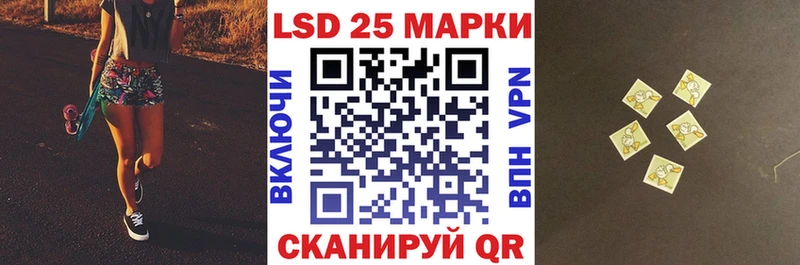 Марки NBOMe 1,5мг  mega как зайти  Свободный 