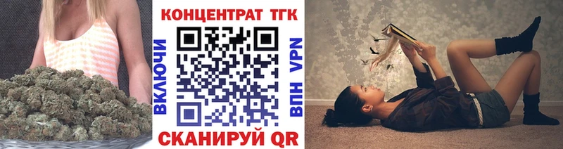 продажа наркотиков  Свободный  ТГК THC oil 