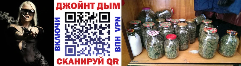 kraken tor где найти наркотики Свободный Конопля SATIVA & INDICA